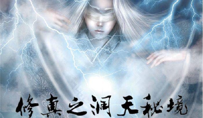 天津市东丽区举办迎新春慰问演出丰富职工文化生活