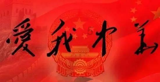 飞扬的独眼鸟